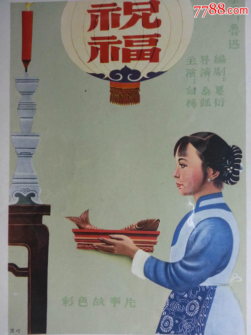 初级会计考试高中毕业证丢了怎么办